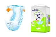 Diaper Babanod Premiwm ar gyfer Plant Bach
